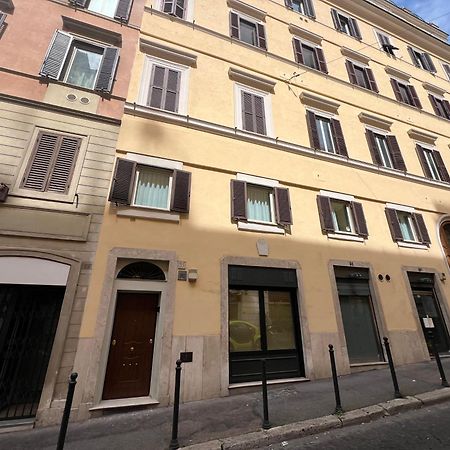 Rome Luxury Blue Suites- Love エクステリア 写真